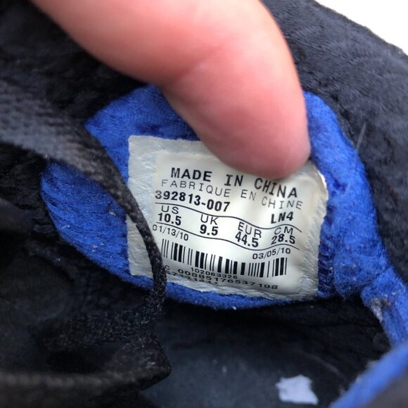 RARE 2010 Nike Air Jordan 1 Alpha 1 'Varsity Royal' Size 10.5 - Picture 7 of 16